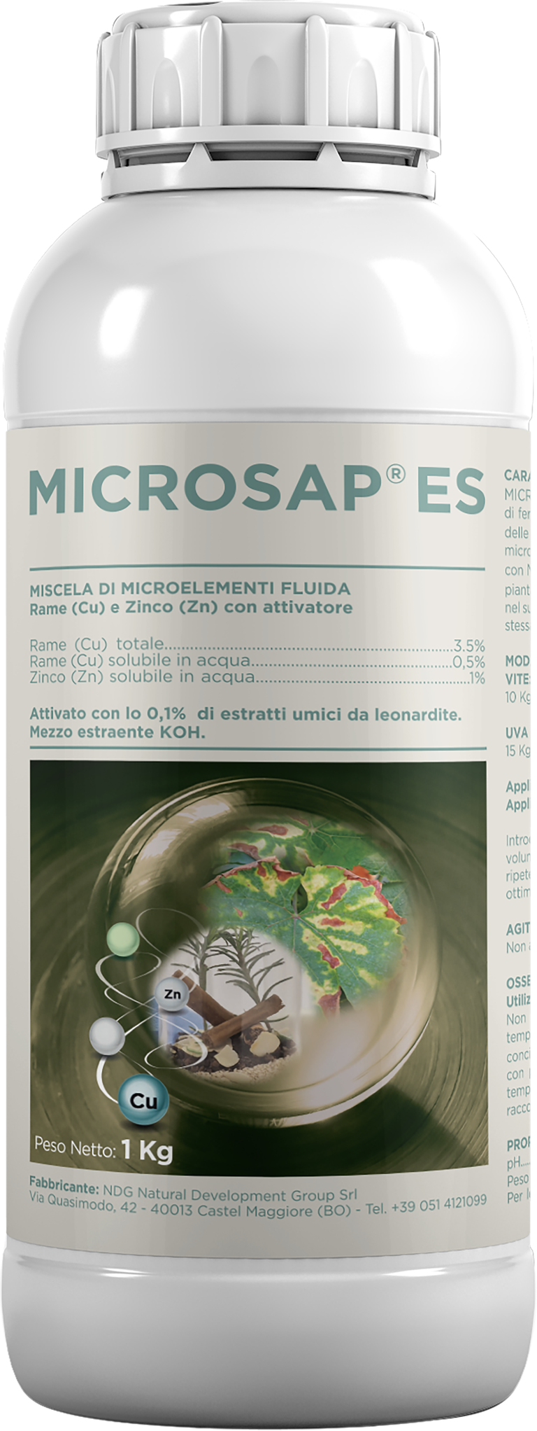 home_MicroSap-ES-kg1